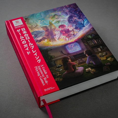 Bitmap: A Guide to Japanese Role-Playing Games - Hardcover