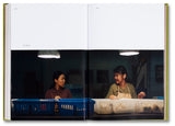 A24: Lee Isaac Chung: Minari Screenplay - Hardcover