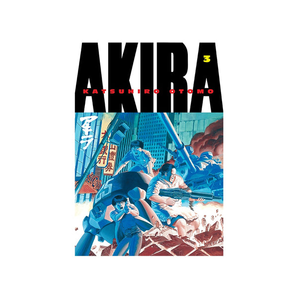 AKIRA: Vol 3 - Softcover