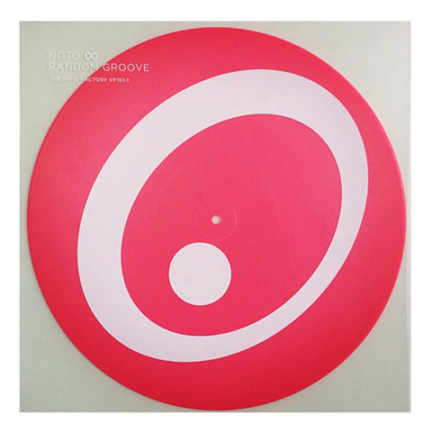 TVF: Carsten Nicolai: Random Groove 12" - LP Vinyl