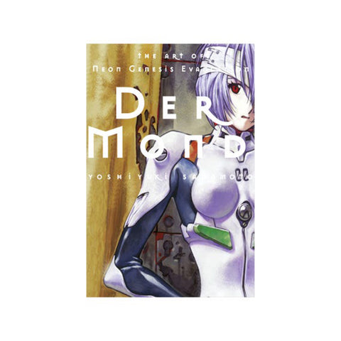 Der Mond: The Art Of Neo Genesis Evangelion - Hardcover