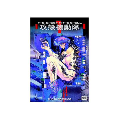 The Ghost In The Shell Vol 1 - Softcover