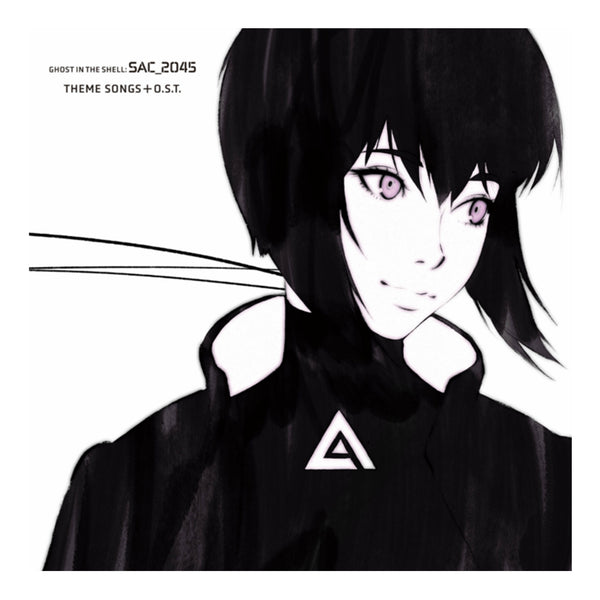 Ghost In The Shell Theme Songs OST - LP Vinyl
