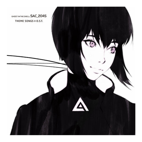 Ghost In The Shell Theme Songs OST - LP Vinyl