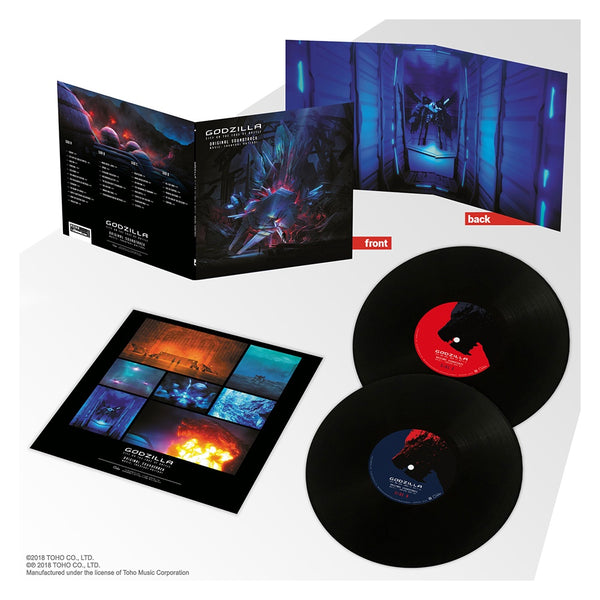 Godzilla: City On The Edge Of Battle OST 2LP Vinyl