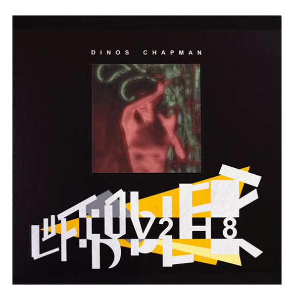 The Vinyl Factory: Dinos Chapman: LUV2H8 (LTD) - LP Vinyl
