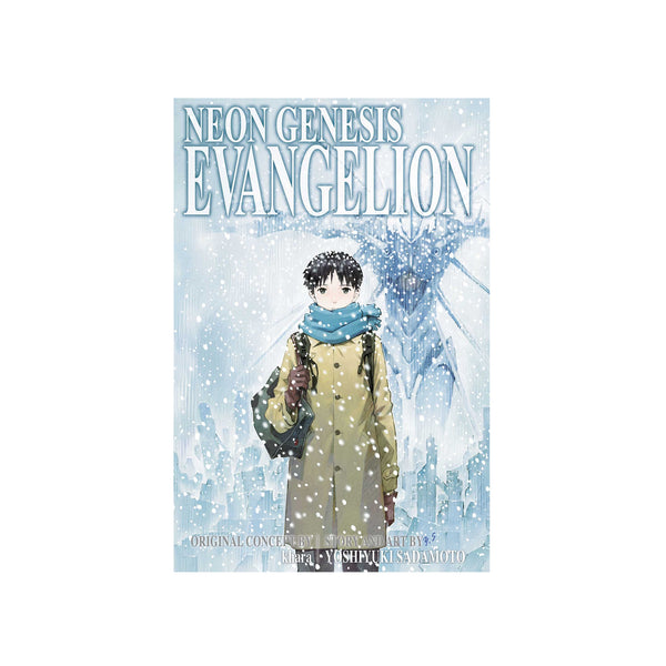 Neon Genesis Evangelion 2in1 Edition Vol 5 - Softcover