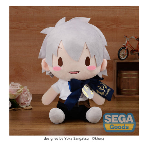 Evangelion: Kaworu Nagisa Plush