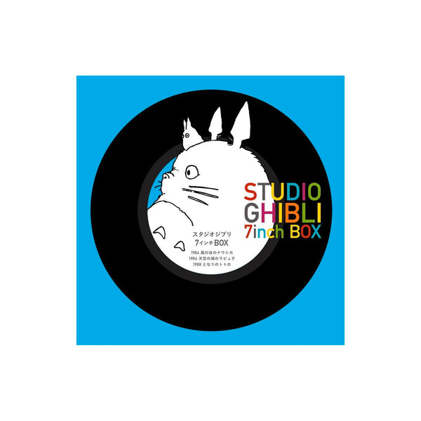 Studio Ghibli - 7 Inch Vinyl Box Set