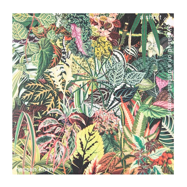 The Vinyl Factory: Hassan Khan: Superstructure - LP Vinyl