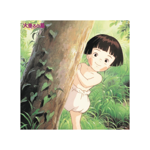 Studio Ghibli - Grave Of The Fireflies Soundtrack Collection (Limited Colour Edition)