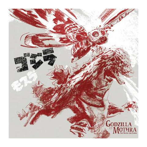 Godzilla V.S Mothra: The Battle For The Earth OST - 2LP Vinyl