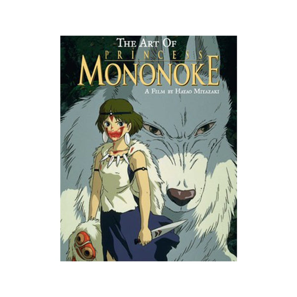 Art Of Princess Mononoke - Hardcover