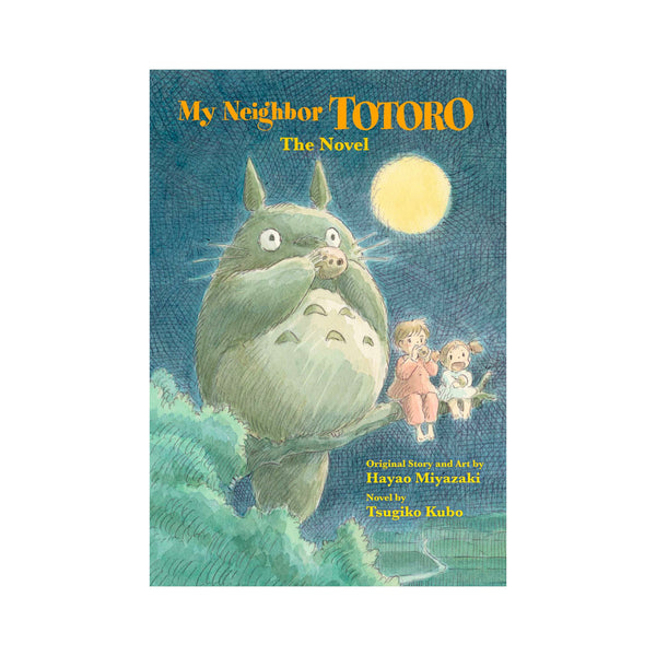 My Neighbour Totoro Novel - Hardcover