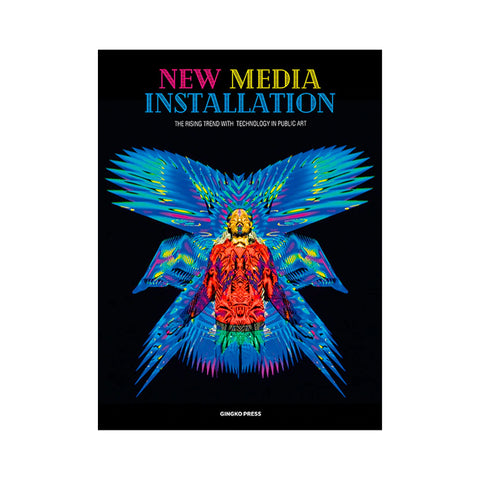 New Media Installation - Hardcover
