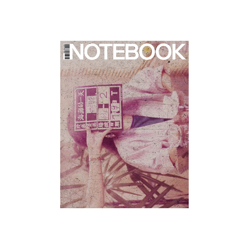 MUBI NOTEBOOK - Issue 1 – Yvon Lambert Paris