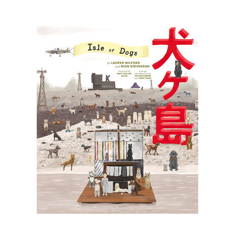 Wes Anderson: Isle Of Dogs - Hardcover