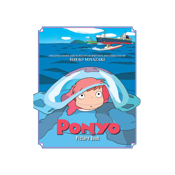 Ponyo Picture Book - Hardcover