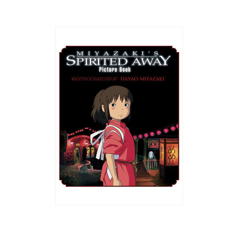 Spirited Away Picture Book- Hardcover